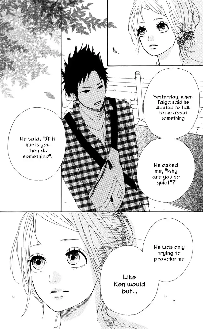 Yume Miru Taiyou Chapter 23 11